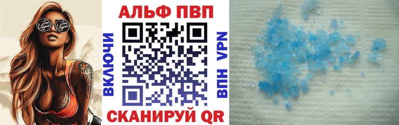 Где купить Белгород СОЛЬ Мефедрон Гашиш Каннабис