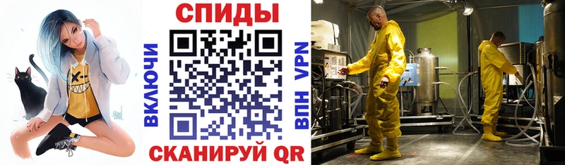 Amphetamine VHQ  где купить наркоту  Белгород 