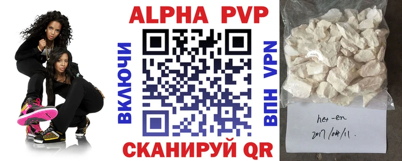 KRAKEN   Белгород  A PVP СК 