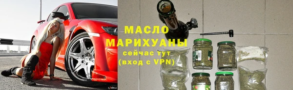 мяу мяу мука Волосово