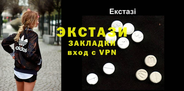 метадон Володарск