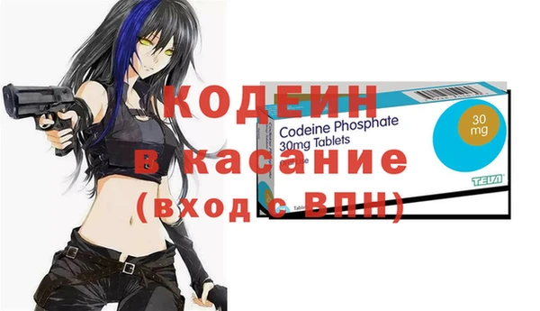 МДПВ Волоколамск