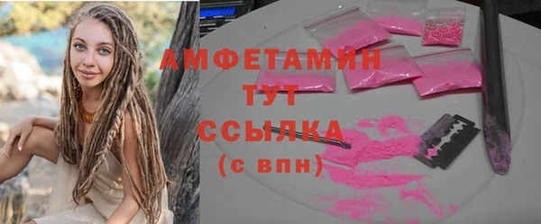 метадон Володарск