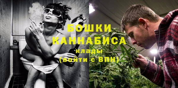 метадон Володарск