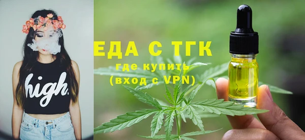 МДПВ Волоколамск