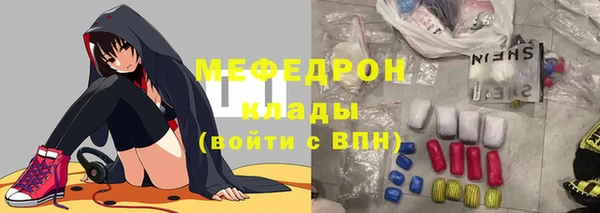 метадон Володарск