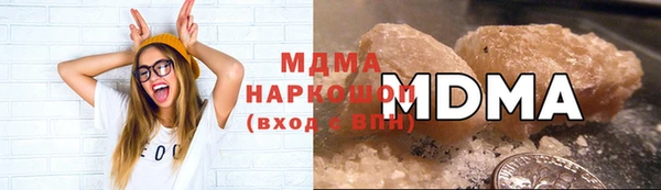 мяу мяу мука Волосово