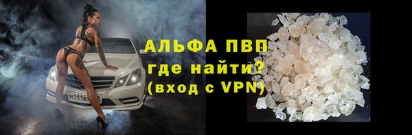 метадон Володарск