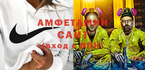 метадон Володарск
