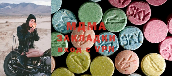метадон Володарск