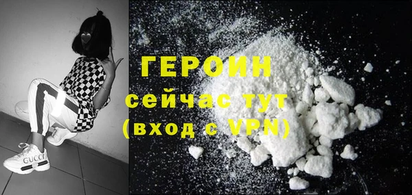 мяу мяу мука Волосово