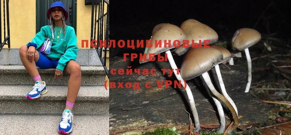 метадон Володарск