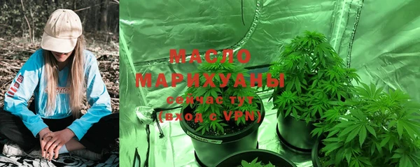 мяу мяу мука Волосово