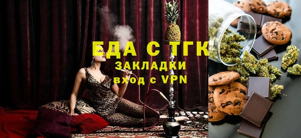 МДПВ Волоколамск