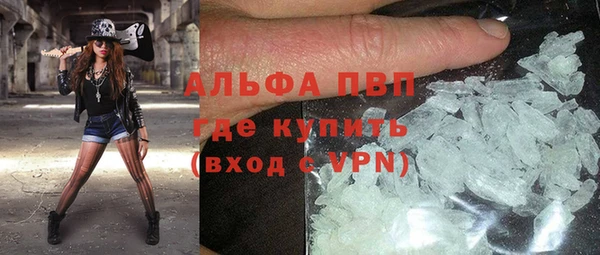 МДПВ Волоколамск