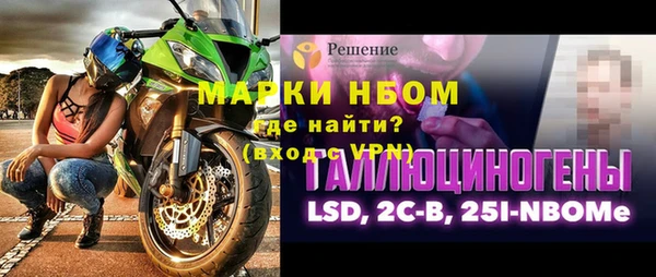 мяу мяу мука Волосово