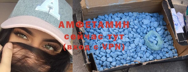 метадон Володарск