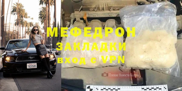 метадон Володарск