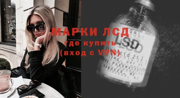 МДПВ Волоколамск