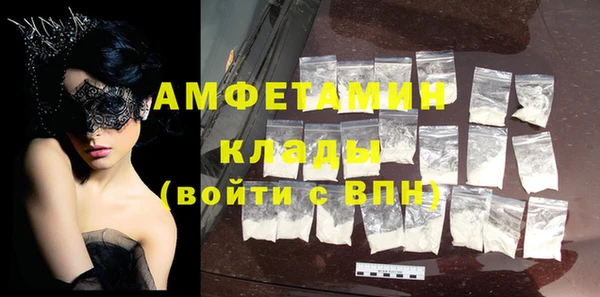 МДПВ Волоколамск