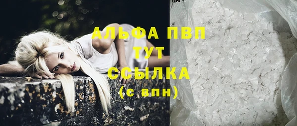 МДПВ Волоколамск