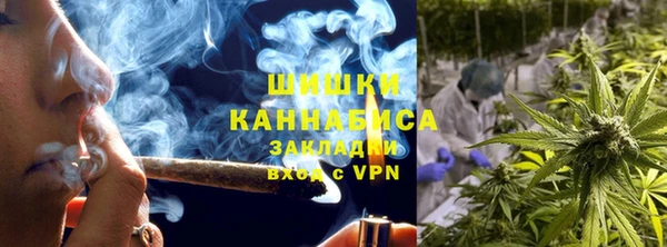 мяу мяу мука Волосово