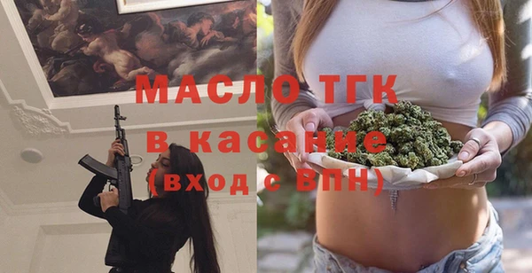 МДПВ Волоколамск