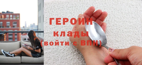 мяу мяу мука Волосово