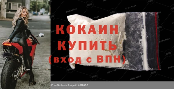 метадон Володарск