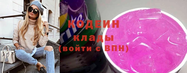 МДПВ Волоколамск