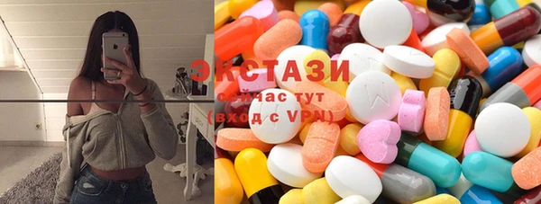 мяу мяу мука Волосово
