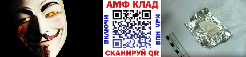 наркошоп  Белгород  Первитин кристалл 