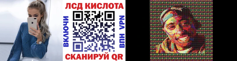 Марки N-bome 1,8мг  цена наркотик  Белгород 